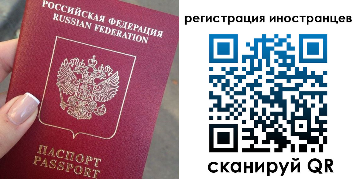 найти адрес прописки в Саяногорске